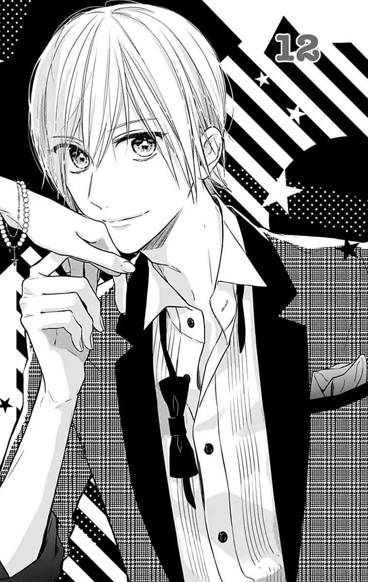 Toshishita no Otokonoko (HIRO Chihiro) Chapter 12 page 5 - Chapter 12