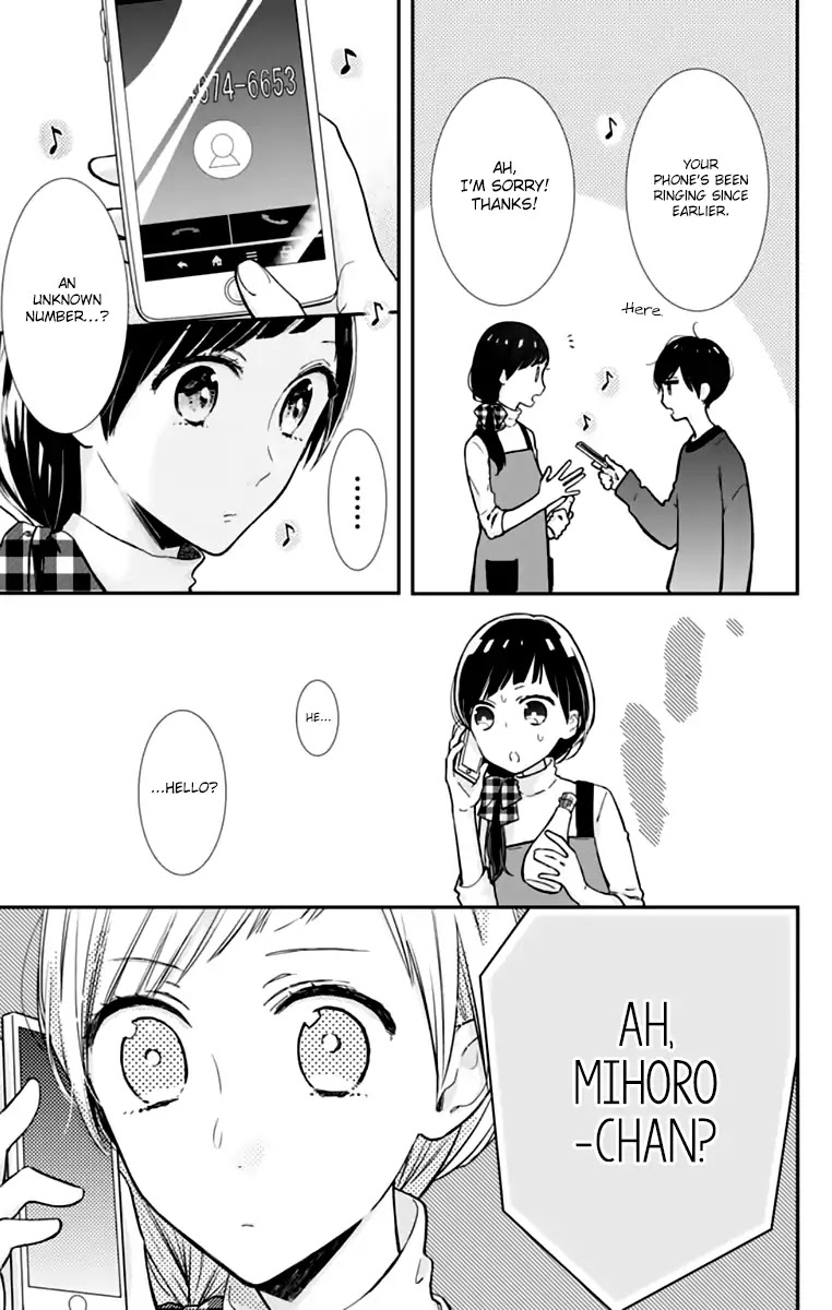 Toshishita no Otokonoko (HIRO Chihiro) Chapter 12 page 7 - Chapter 12