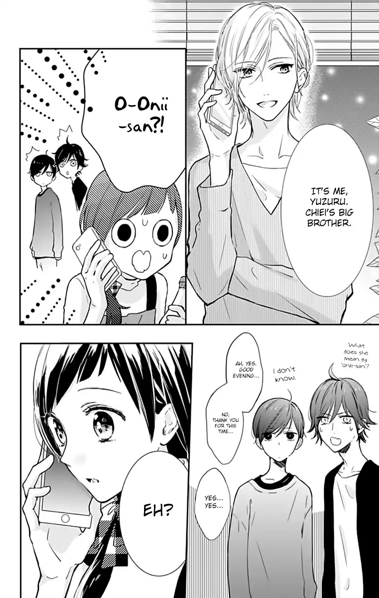 Toshishita no Otokonoko (HIRO Chihiro) Chapter 12 page 8 - Chapter 12
