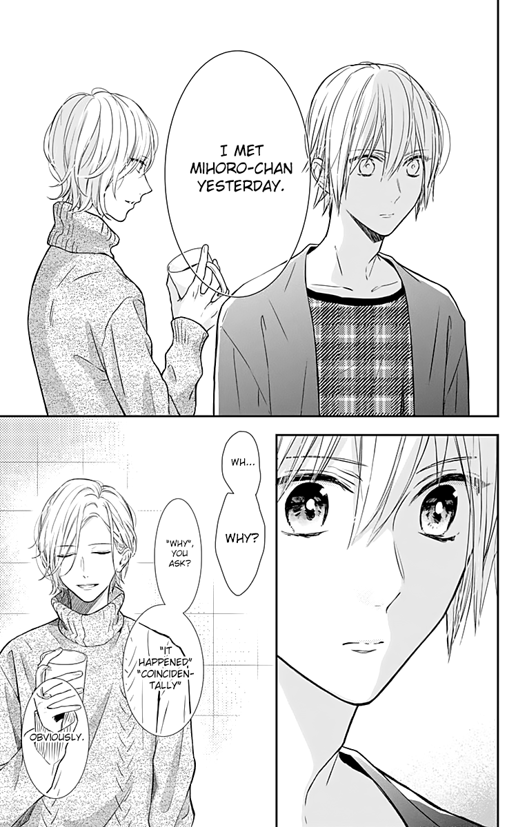 Toshishita no Otokonoko (HIRO Chihiro) Chapter 13 page 11 - Chapter 13