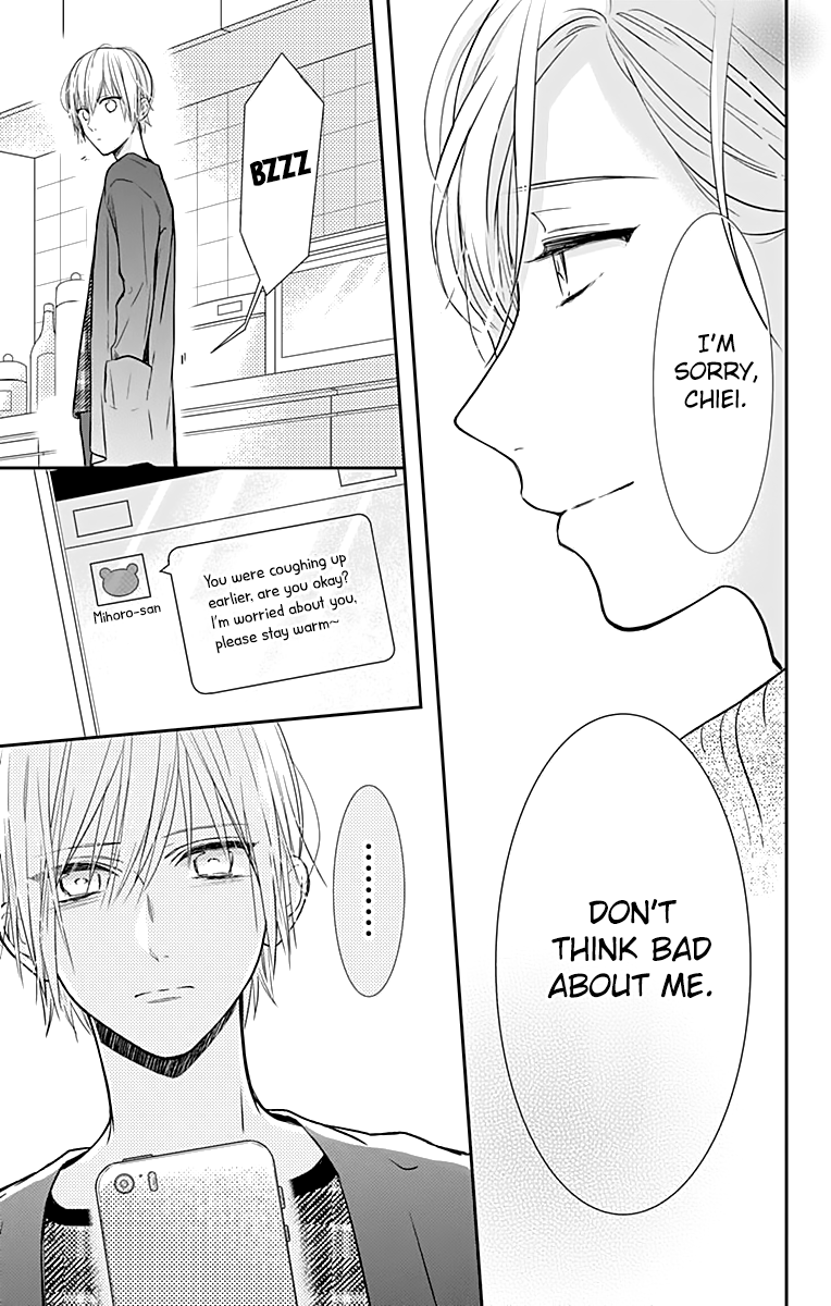 Toshishita no Otokonoko (HIRO Chihiro) Chapter 13 page 13 - Chapter 13