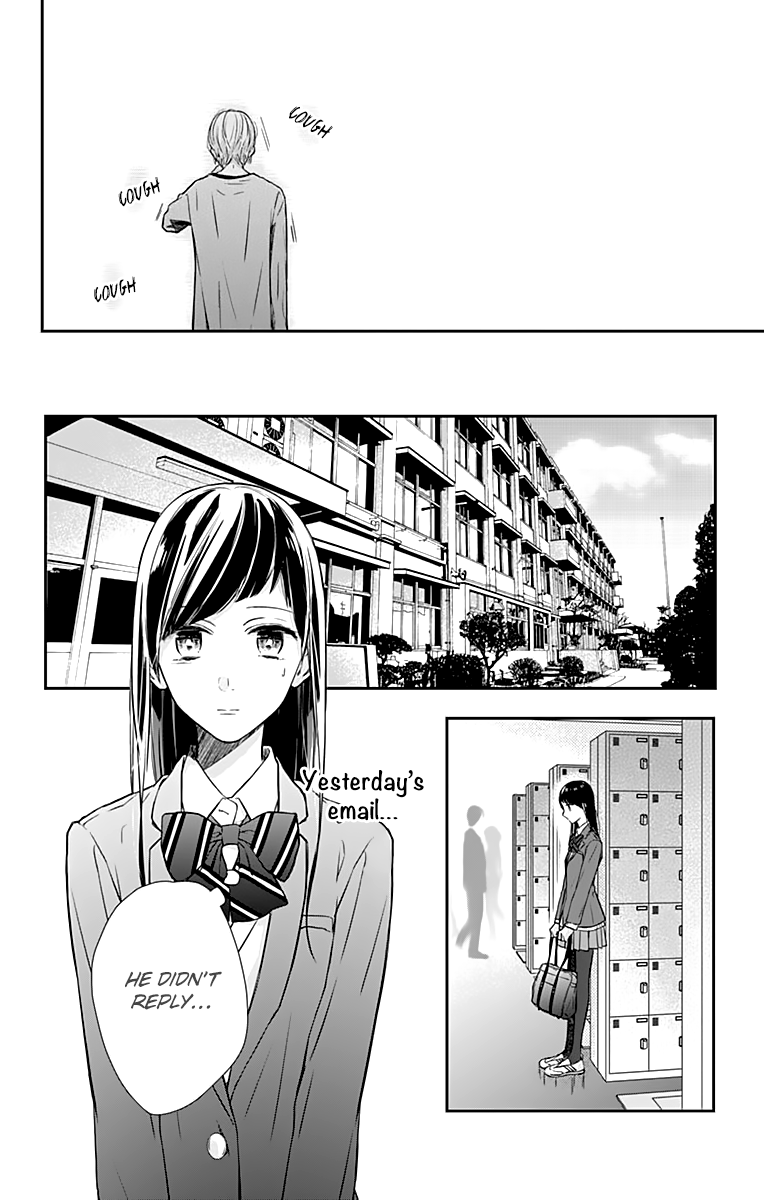 Toshishita no Otokonoko (HIRO Chihiro) Chapter 13 page 14 - Chapter 13