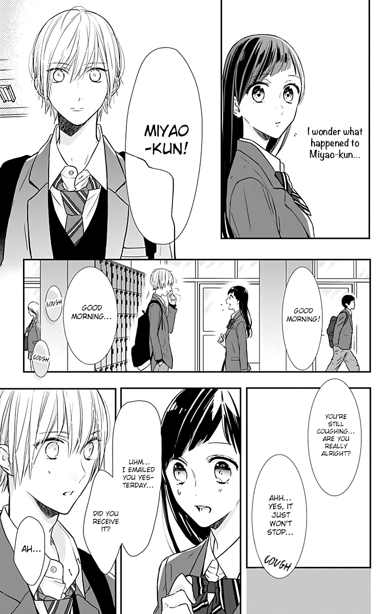 Toshishita no Otokonoko (HIRO Chihiro) Chapter 13 page 15 - Chapter 13
