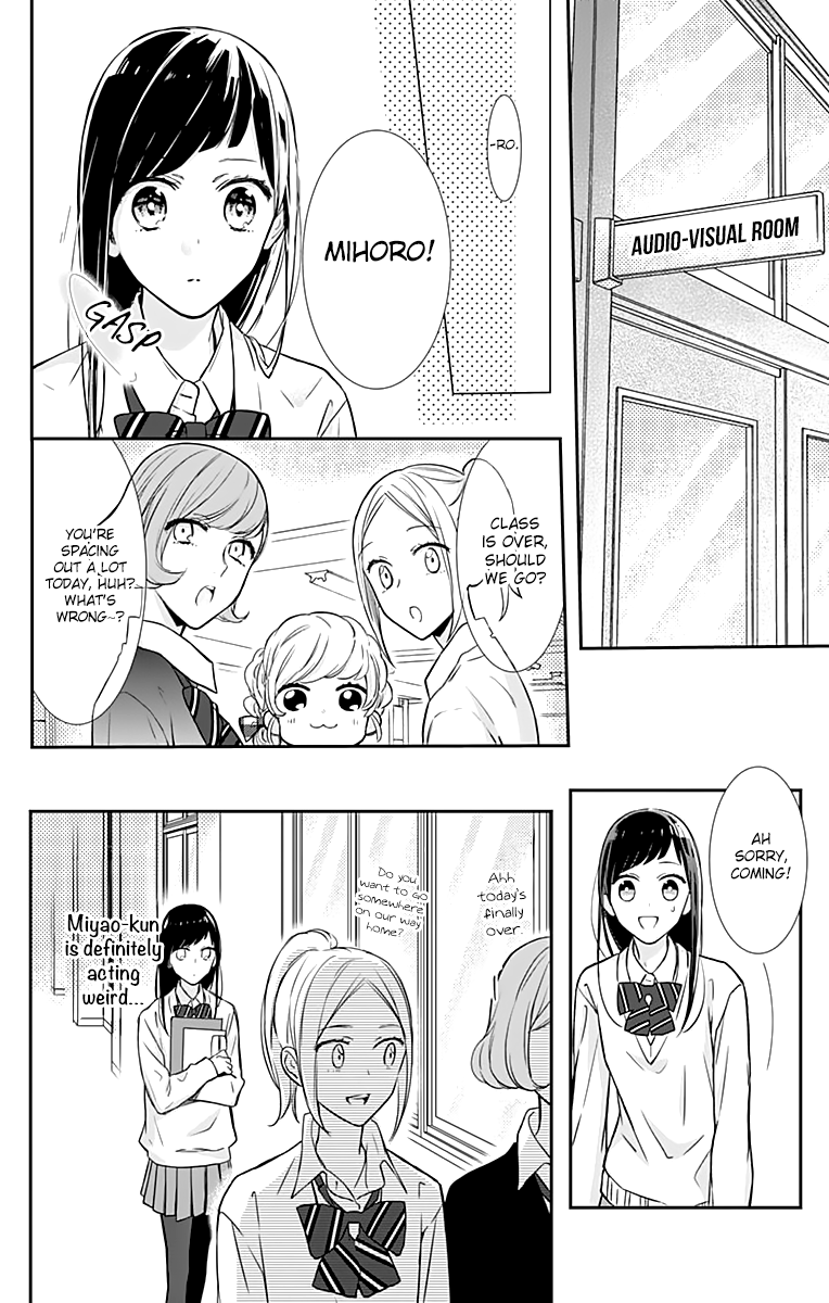 Toshishita no Otokonoko (HIRO Chihiro) Chapter 13 page 18 - Chapter 13