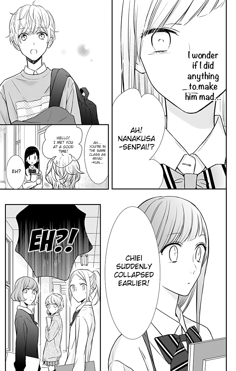 Toshishita no Otokonoko (HIRO Chihiro) Chapter 13 page 19 - Chapter 13