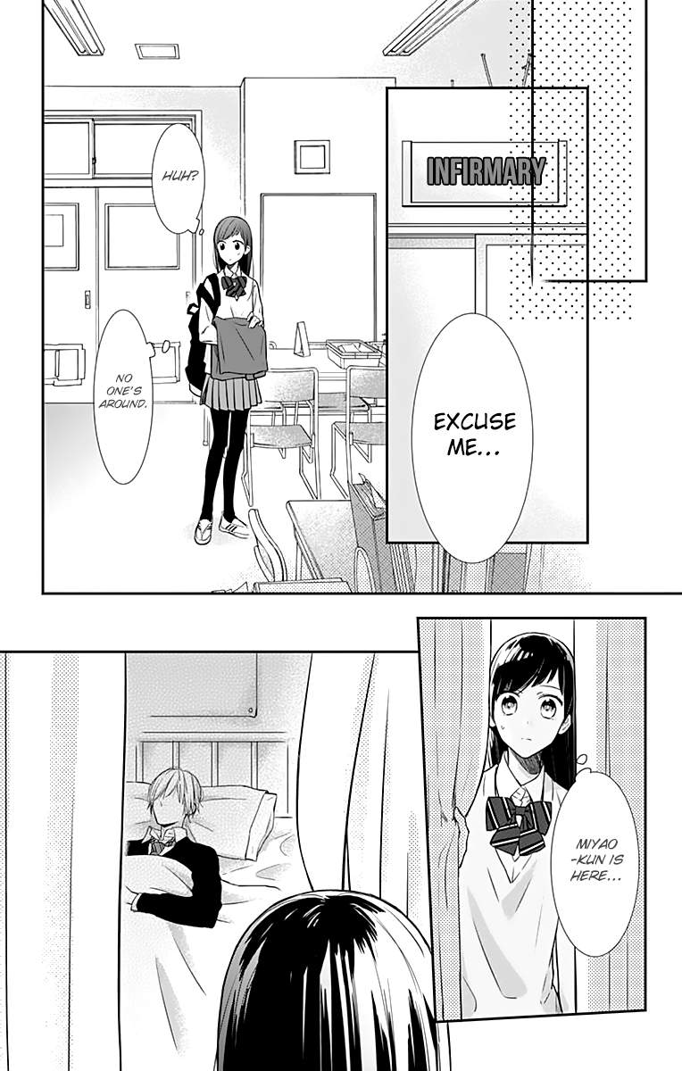 Toshishita no Otokonoko (HIRO Chihiro) Chapter 13 page 21 - Chapter 13