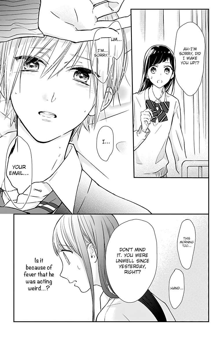 Toshishita no Otokonoko (HIRO Chihiro) Chapter 13 page 23 - Chapter 13