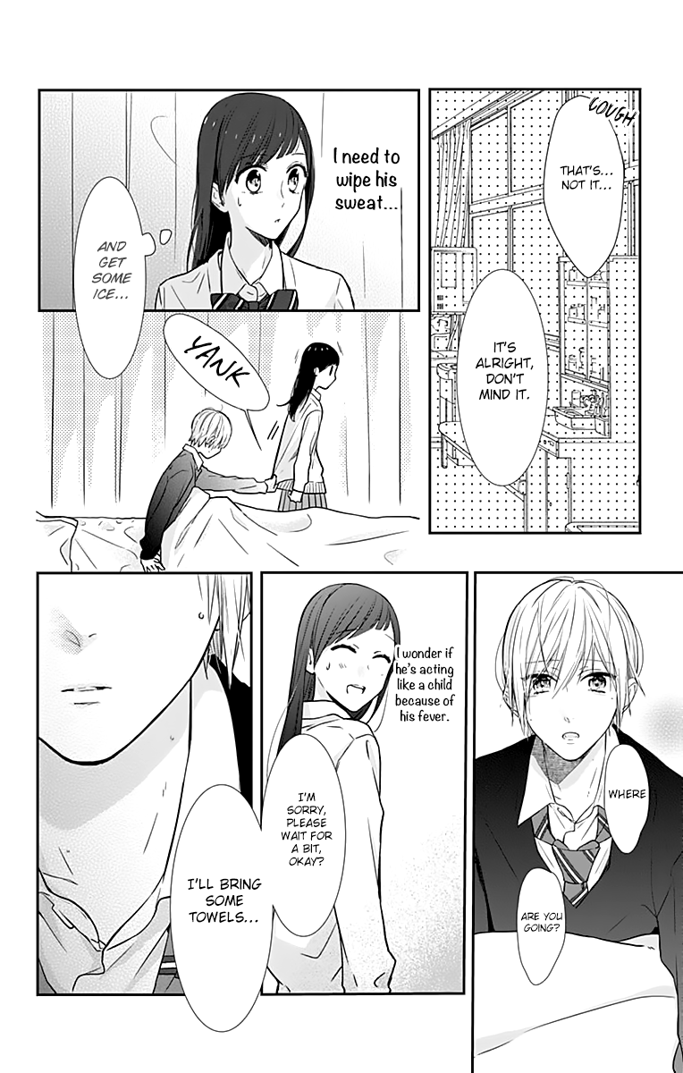 Toshishita no Otokonoko (HIRO Chihiro) Chapter 13 page 24 - Chapter 13