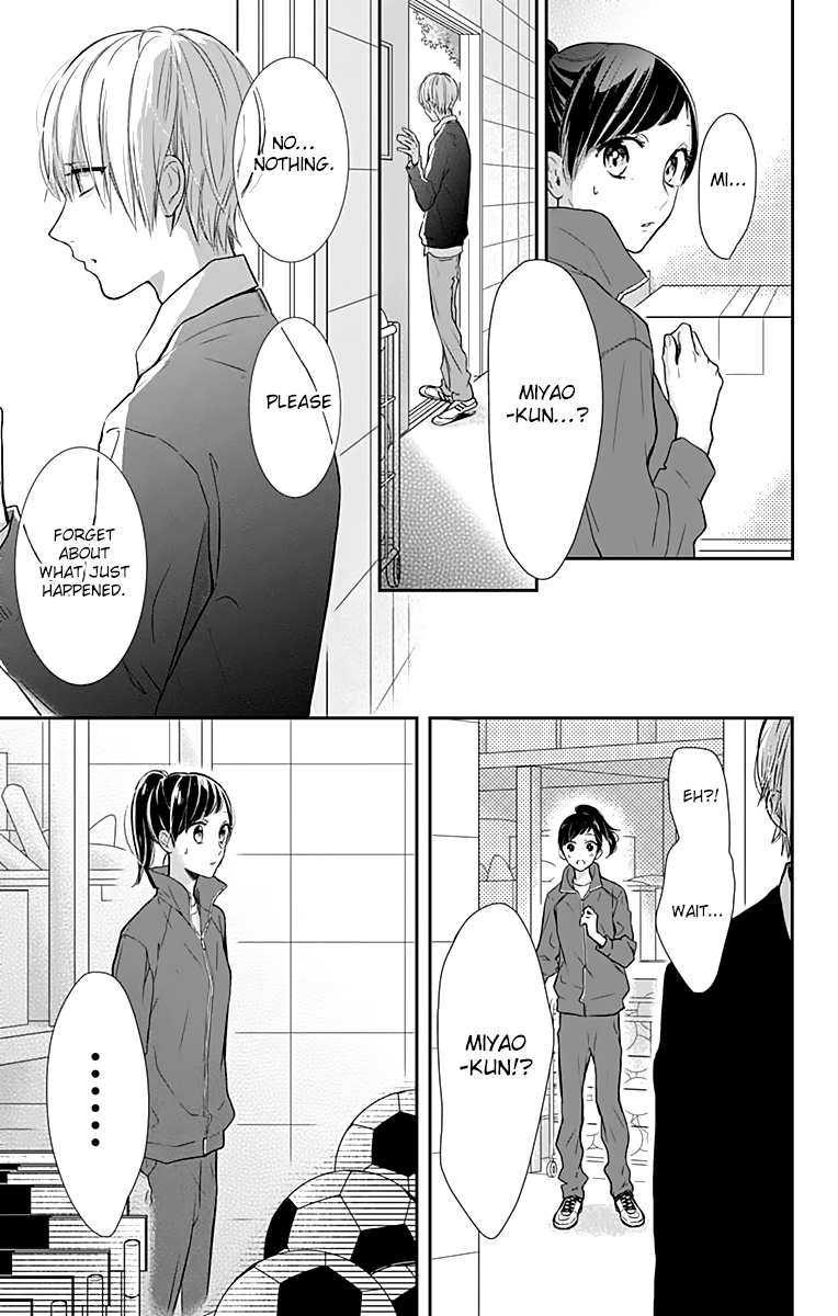 Toshishita no Otokonoko (HIRO Chihiro) Chapter 13 page 7 - Chapter 13