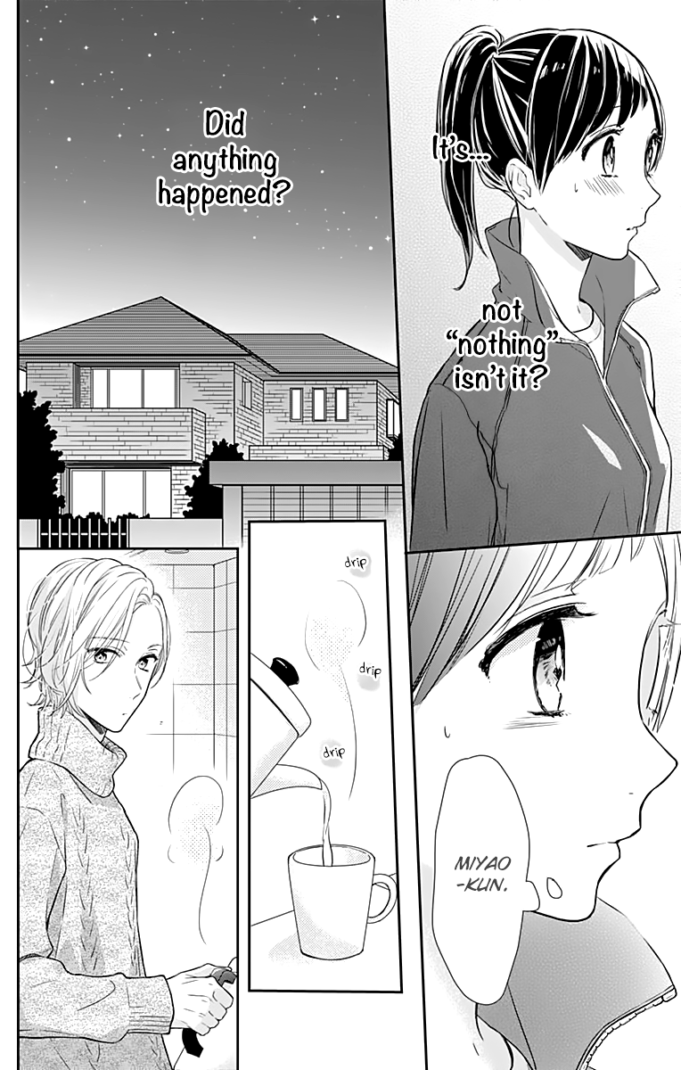 Toshishita no Otokonoko (HIRO Chihiro) Chapter 13 page 8 - Chapter 13