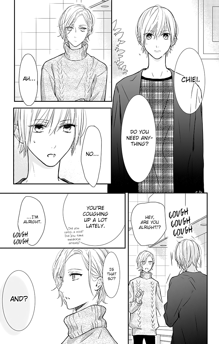 Toshishita no Otokonoko (HIRO Chihiro) Chapter 13 page 9 - Chapter 13