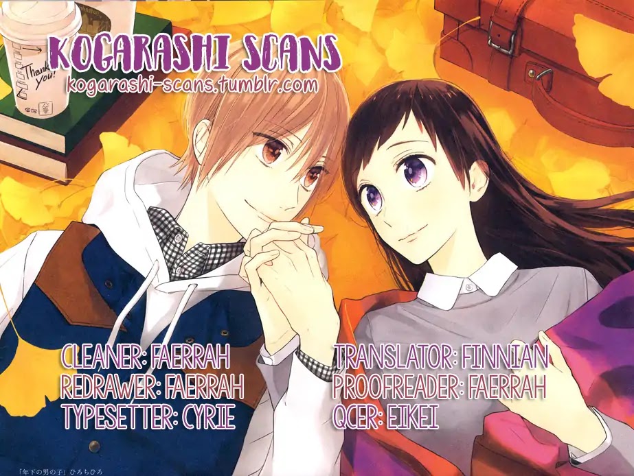 Toshishita no Otokonoko (HIRO Chihiro) Chapter 14 page 1 - Chapter 14