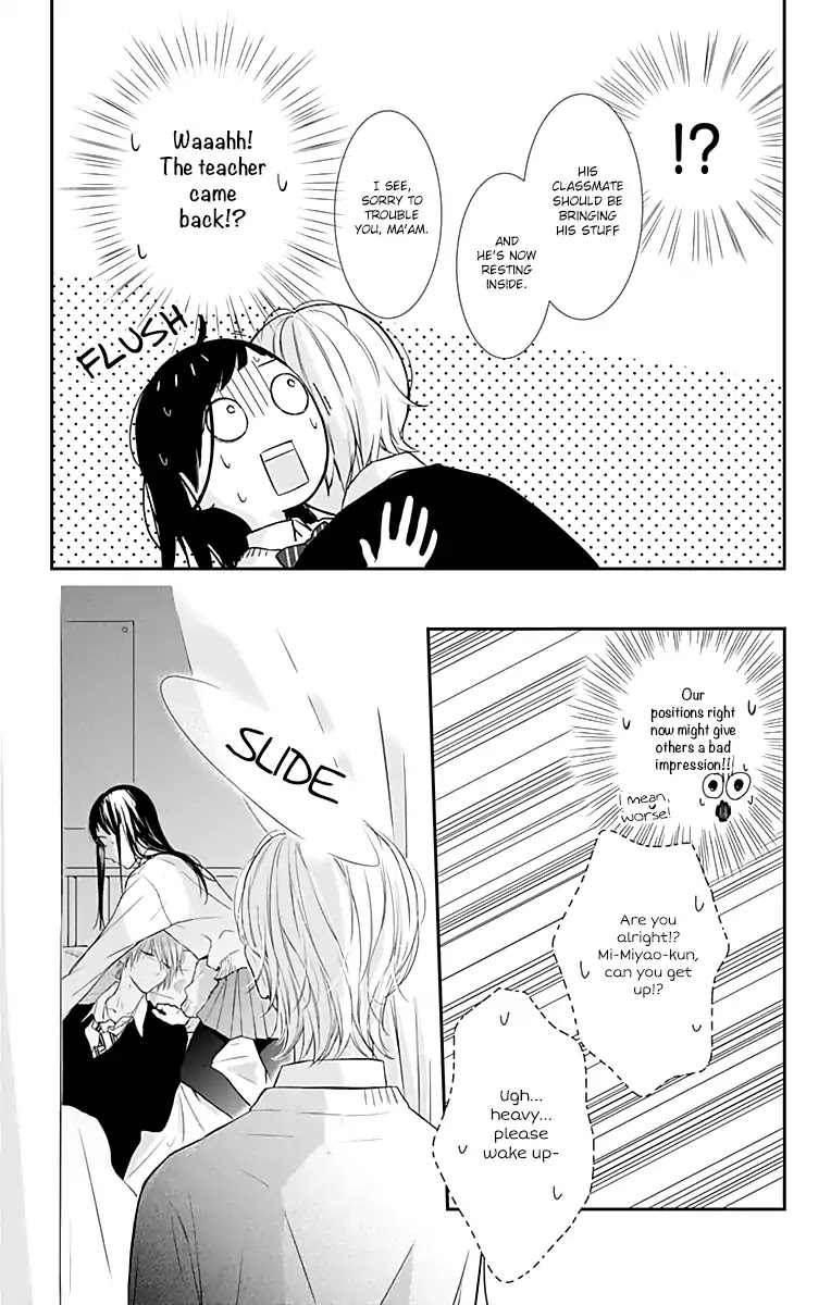 Toshishita no Otokonoko (HIRO Chihiro) Chapter 14 page 11 - Chapter 14