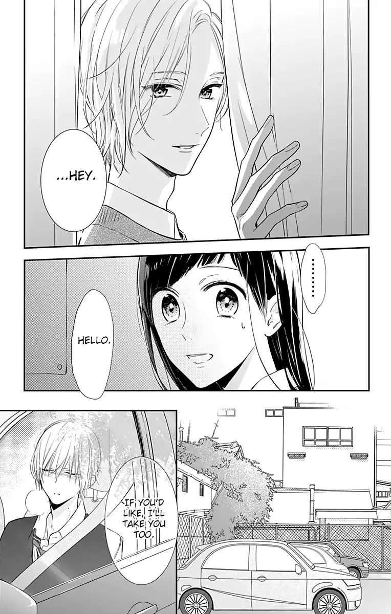 Toshishita no Otokonoko (HIRO Chihiro) Chapter 14 page 13 - Chapter 14