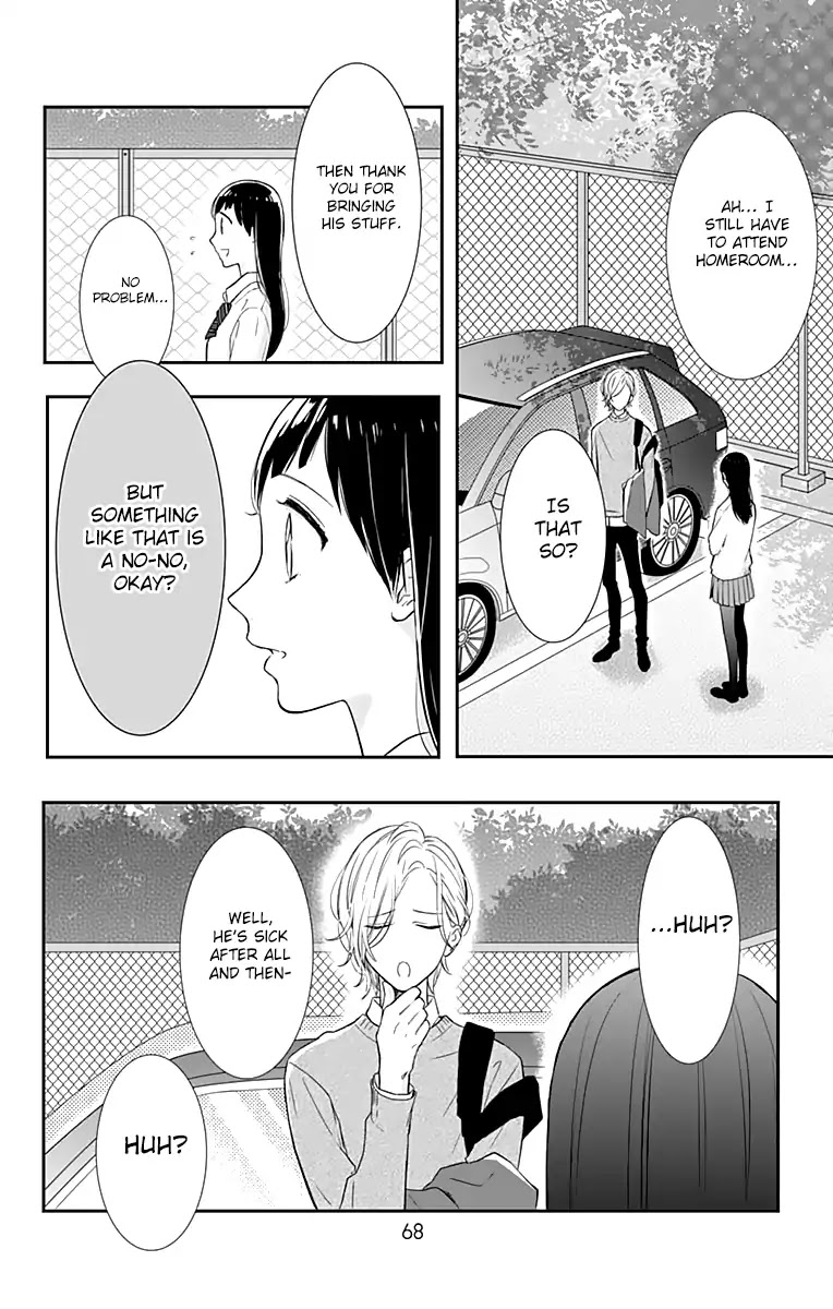 Toshishita no Otokonoko (HIRO Chihiro) Chapter 14 page 14 - Chapter 14
