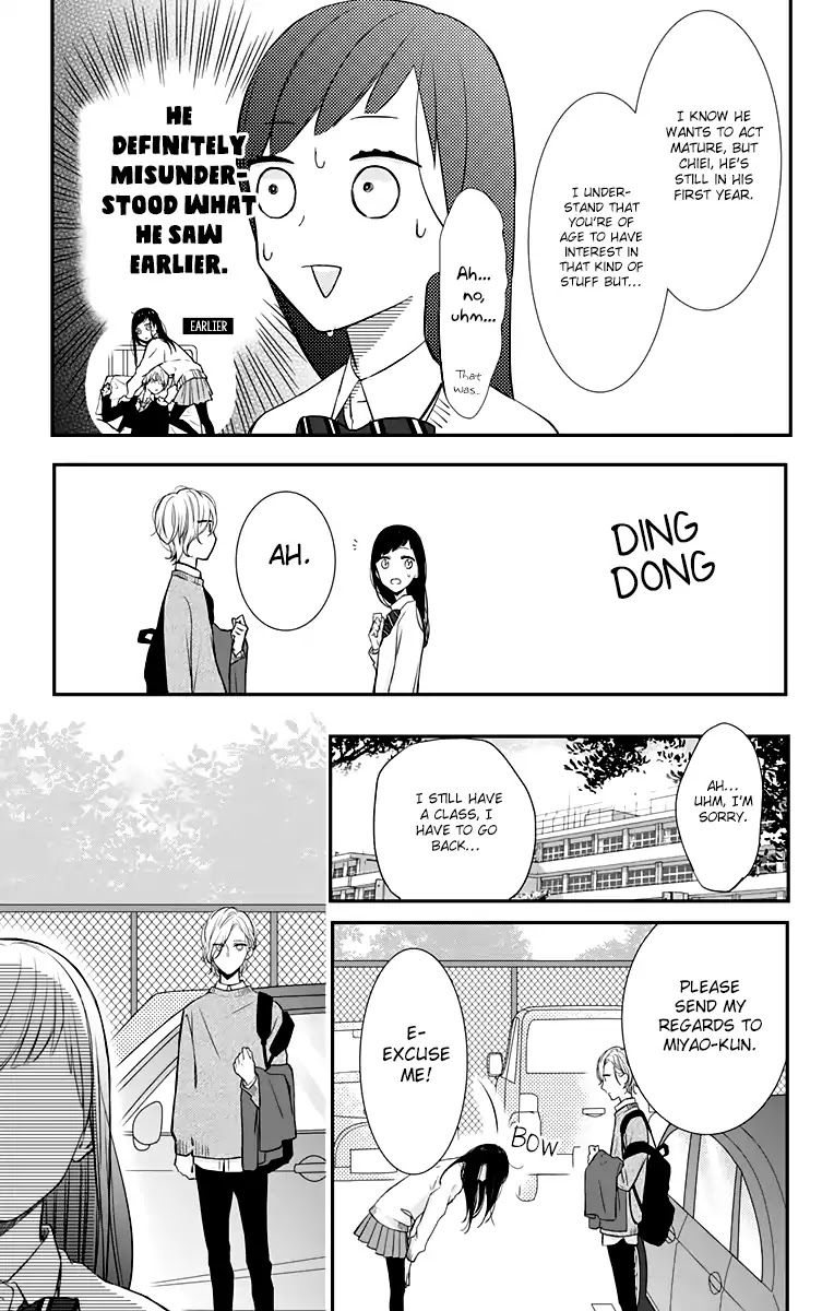 Toshishita no Otokonoko (HIRO Chihiro) Chapter 14 page 15 - Chapter 14