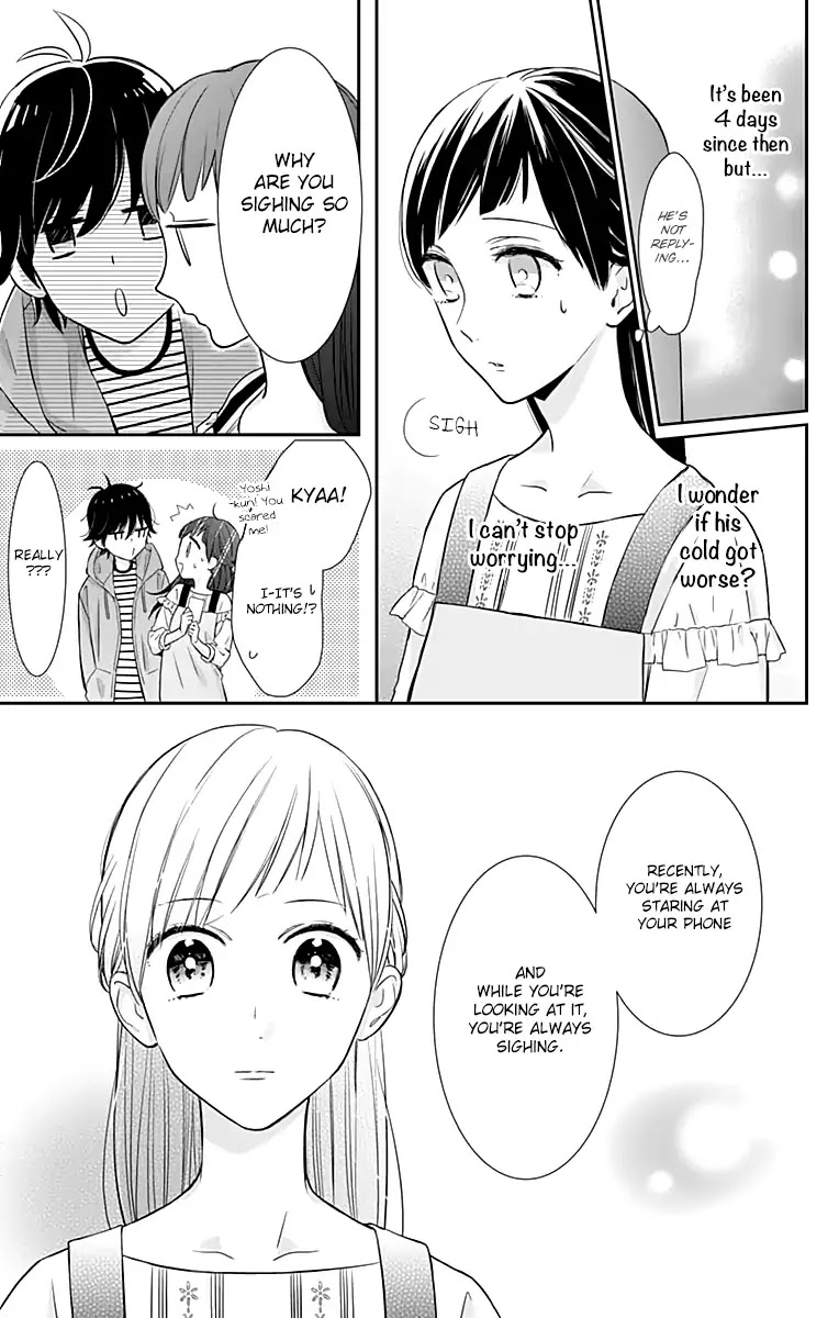 Toshishita no Otokonoko (HIRO Chihiro) Chapter 14 page 17 - Chapter 14