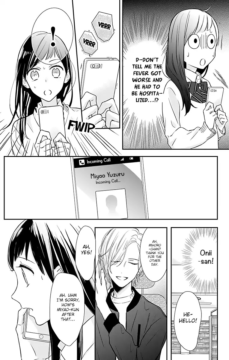 Toshishita no Otokonoko (HIRO Chihiro) Chapter 14 page 20 - Chapter 14