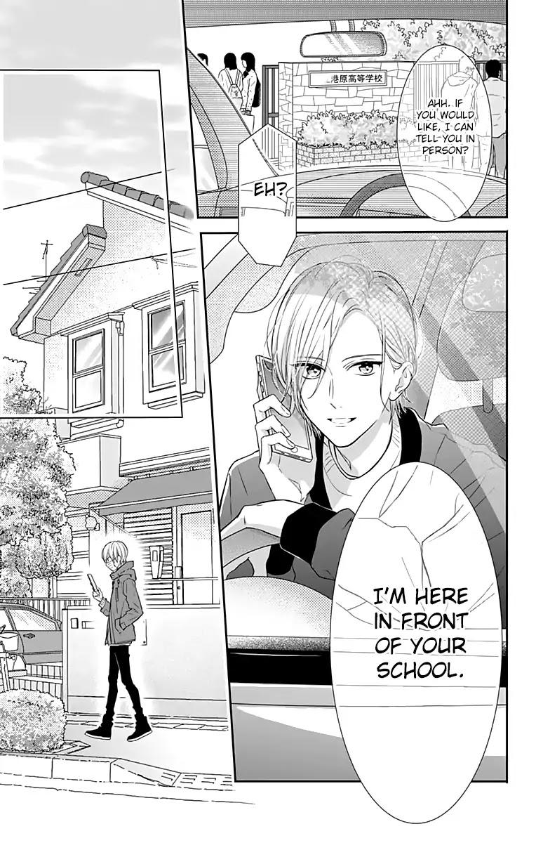 Toshishita no Otokonoko (HIRO Chihiro) Chapter 14 page 21 - Chapter 14