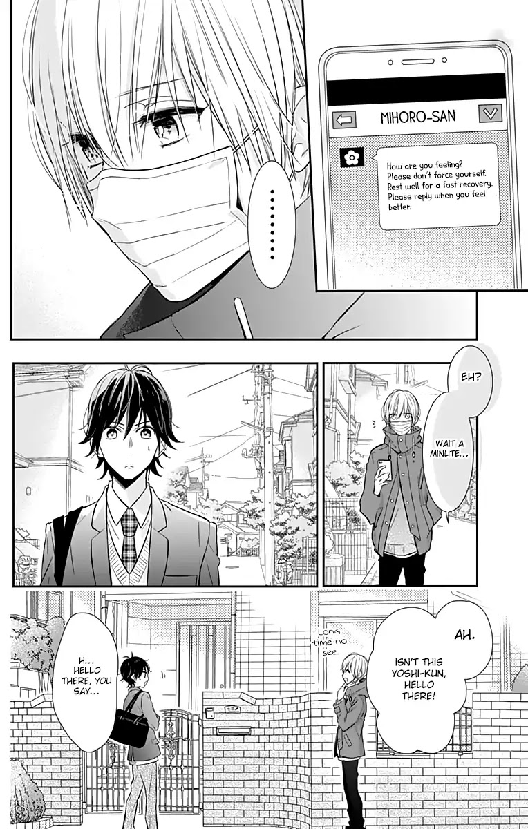 Toshishita no Otokonoko (HIRO Chihiro) Chapter 14 page 22 - Chapter 14