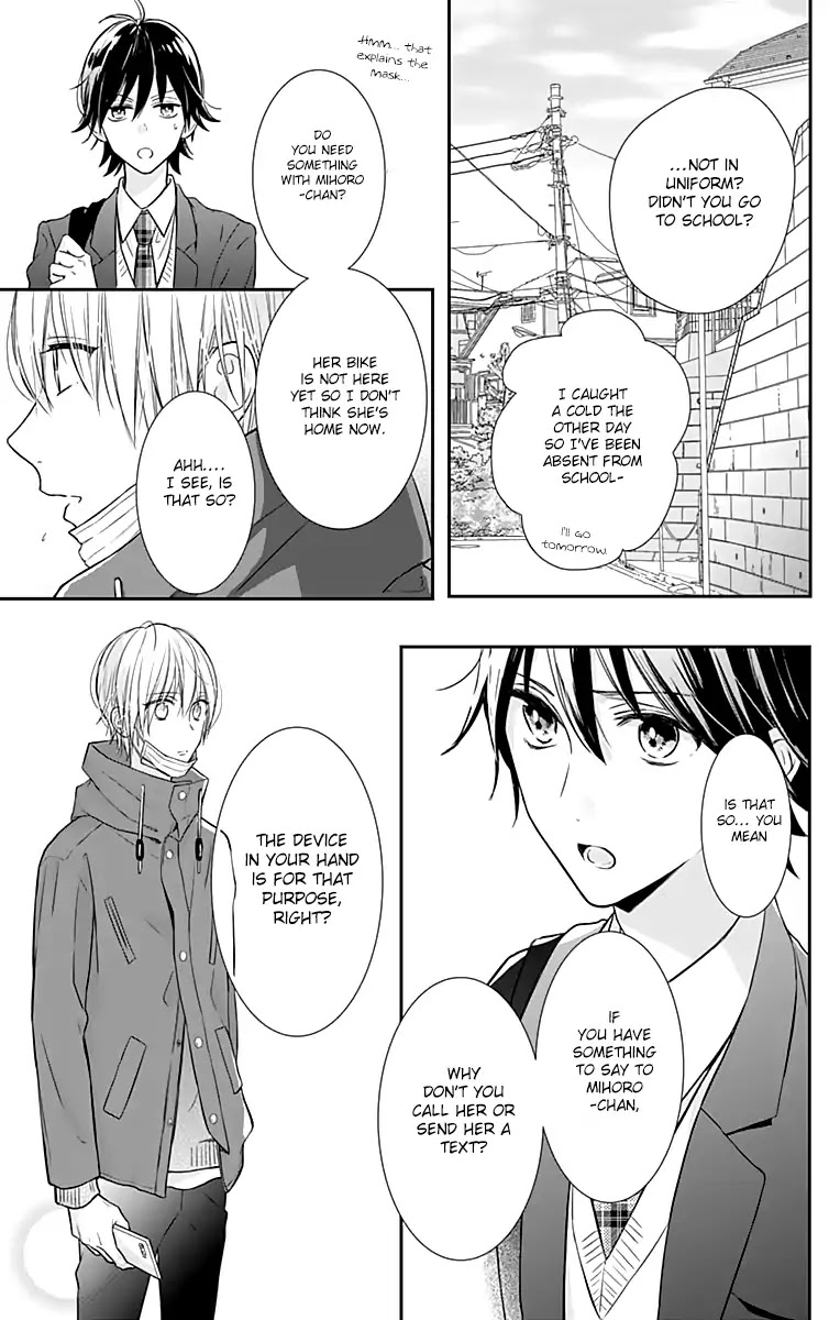 Toshishita no Otokonoko (HIRO Chihiro) Chapter 14 page 23 - Chapter 14
