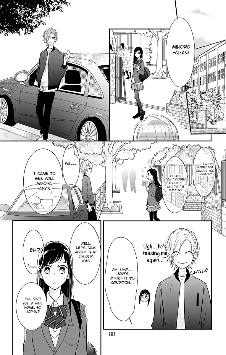 Toshishita no Otokonoko (HIRO Chihiro) Chapter 14 page 26 - Chapter 14