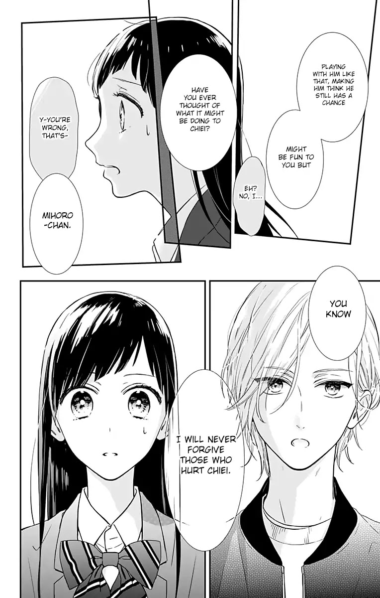 Toshishita no Otokonoko (HIRO Chihiro) Chapter 15 page 10 - Chapter 15