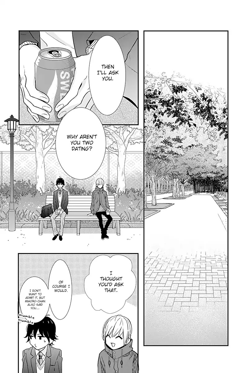 Toshishita no Otokonoko (HIRO Chihiro) Chapter 15 page 11 - Chapter 15