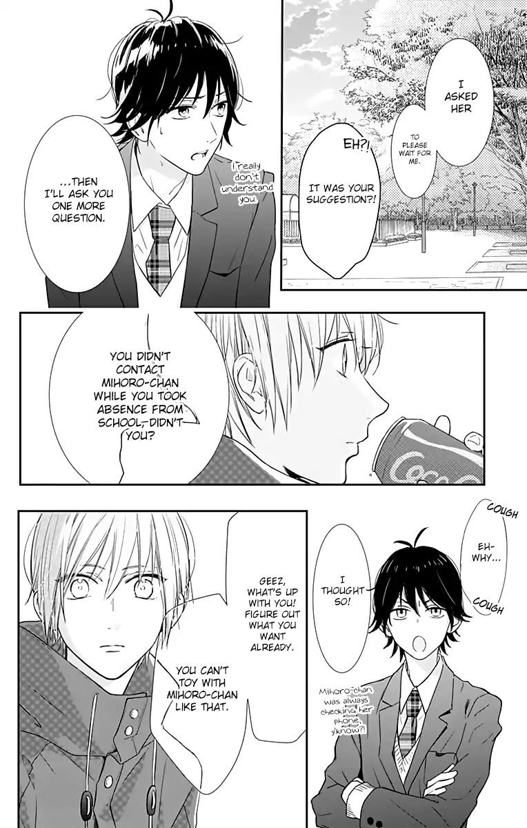 Toshishita no Otokonoko (HIRO Chihiro) Chapter 15 page 12 - Chapter 15