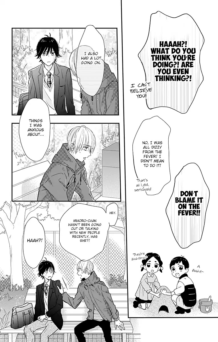 Toshishita no Otokonoko (HIRO Chihiro) Chapter 15 page 14 - Chapter 15