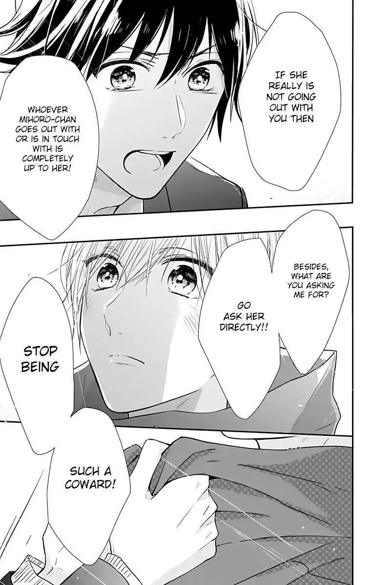Toshishita no Otokonoko (HIRO Chihiro) Chapter 15 page 17 - Chapter 15