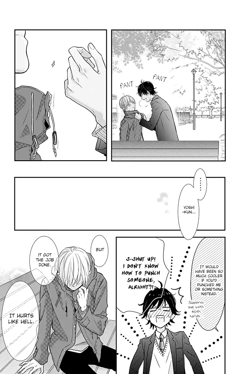 Toshishita no Otokonoko (HIRO Chihiro) Chapter 15 page 19 - Chapter 15