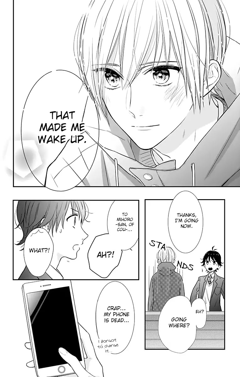 Toshishita no Otokonoko (HIRO Chihiro) Chapter 15 page 20 - Chapter 15