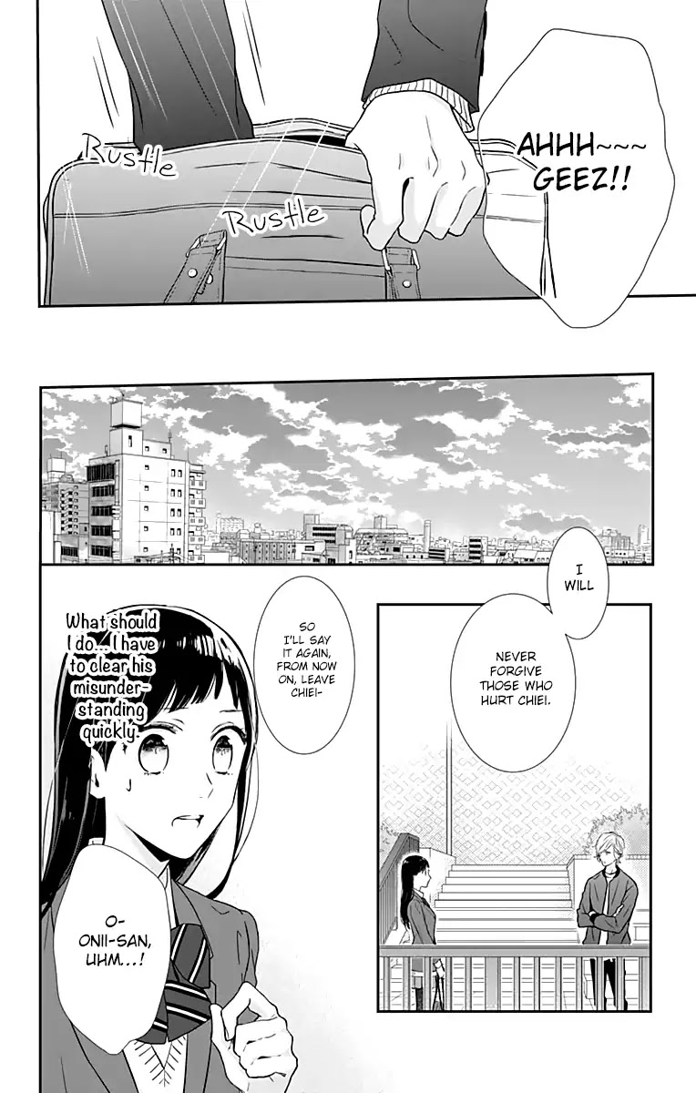 Toshishita no Otokonoko (HIRO Chihiro) Chapter 15 page 22 - Chapter 15