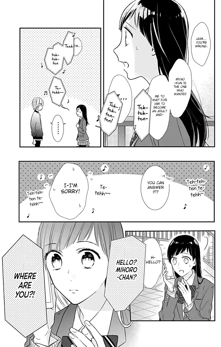 Toshishita no Otokonoko (HIRO Chihiro) Chapter 15 page 23 - Chapter 15