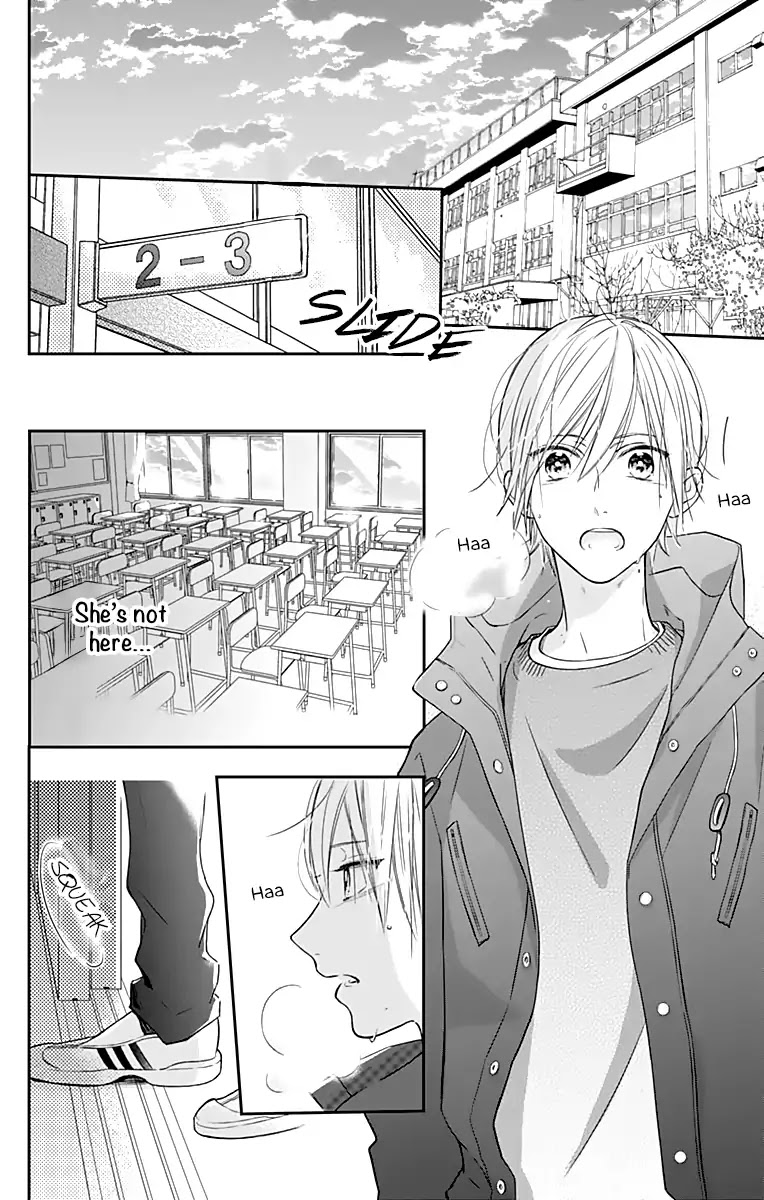 Toshishita no Otokonoko (HIRO Chihiro) Chapter 15 page 24 - Chapter 15