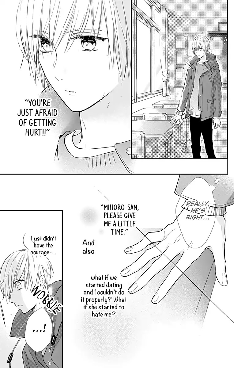 Toshishita no Otokonoko (HIRO Chihiro) Chapter 15 page 25 - Chapter 15