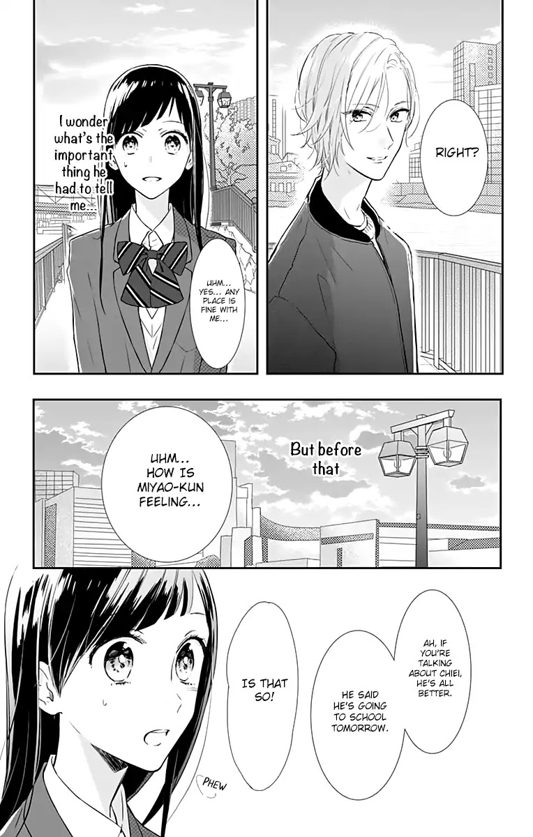 Toshishita no Otokonoko (HIRO Chihiro) Chapter 15 page 5 - Chapter 15