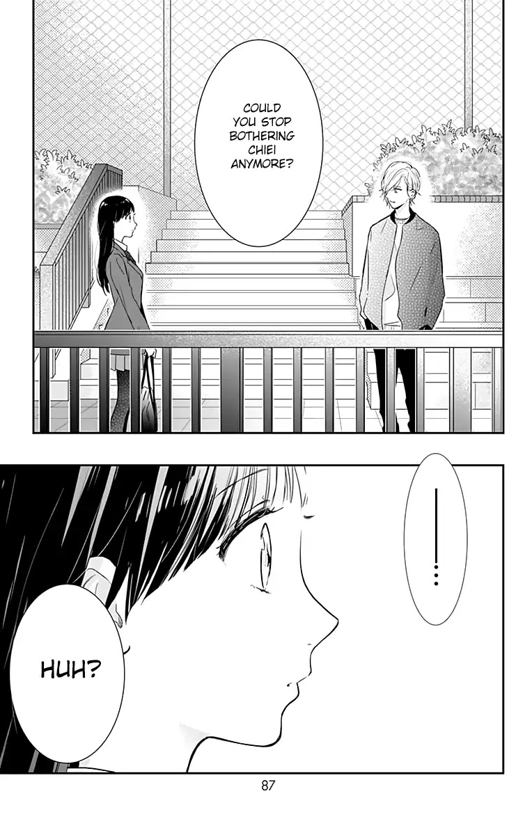 Toshishita no Otokonoko (HIRO Chihiro) Chapter 15 page 7 - Chapter 15