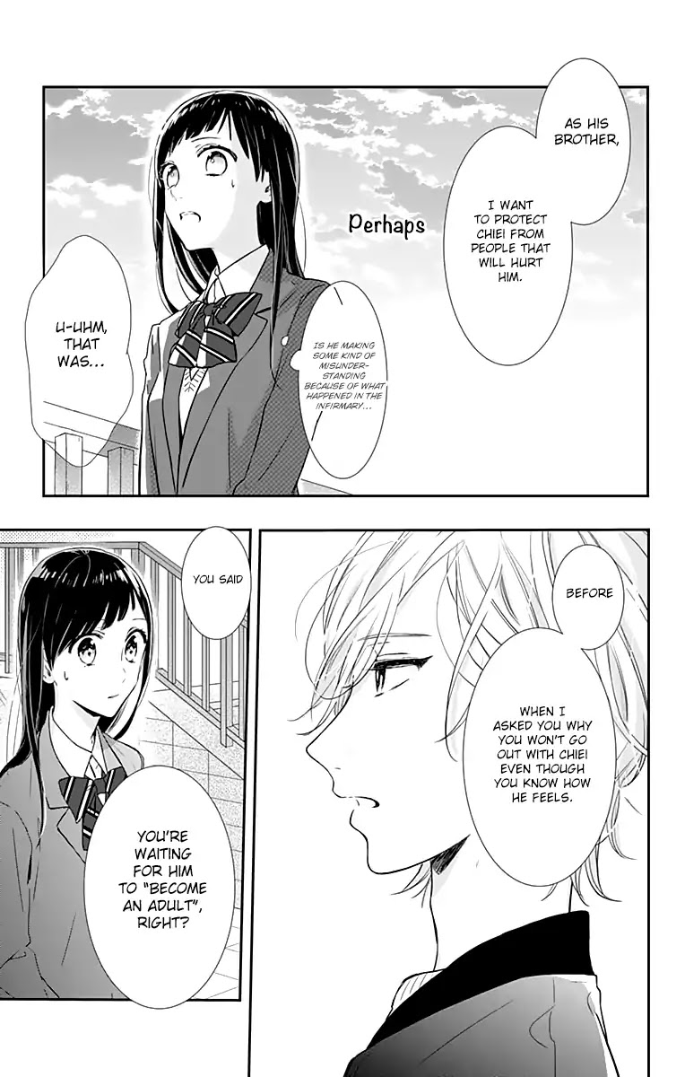 Toshishita no Otokonoko (HIRO Chihiro) Chapter 15 page 9 - Chapter 15