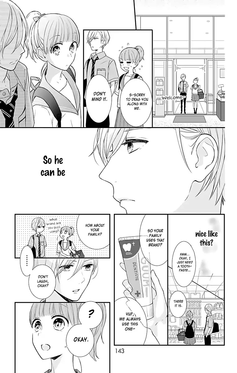 Toshishita no Otokonoko (HIRO Chihiro) Chapter 16.5 page 11 - Chapter 16.5 [END]