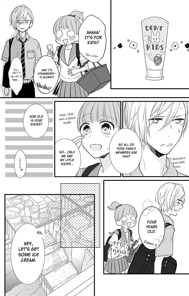 Toshishita no Otokonoko (HIRO Chihiro) Chapter 16.5 page 12 - Chapter 16.5 [END]