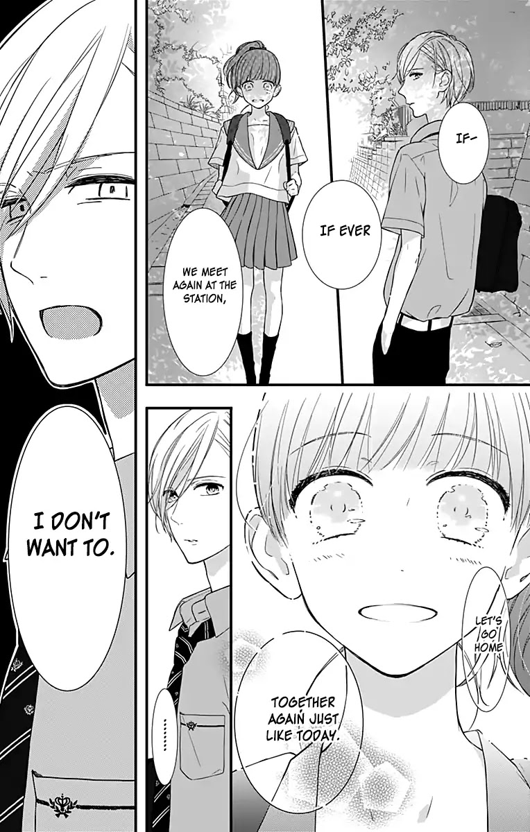 Toshishita no Otokonoko (HIRO Chihiro) Chapter 16.5 page 27 - Chapter 16.5 [END]