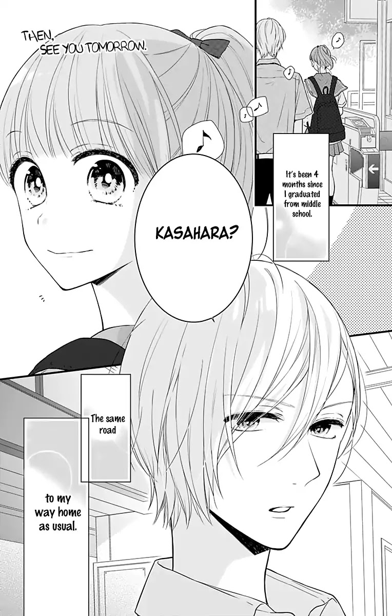 Toshishita no Otokonoko (HIRO Chihiro) Chapter 16.5 page 3 - Chapter 16.5 [END]