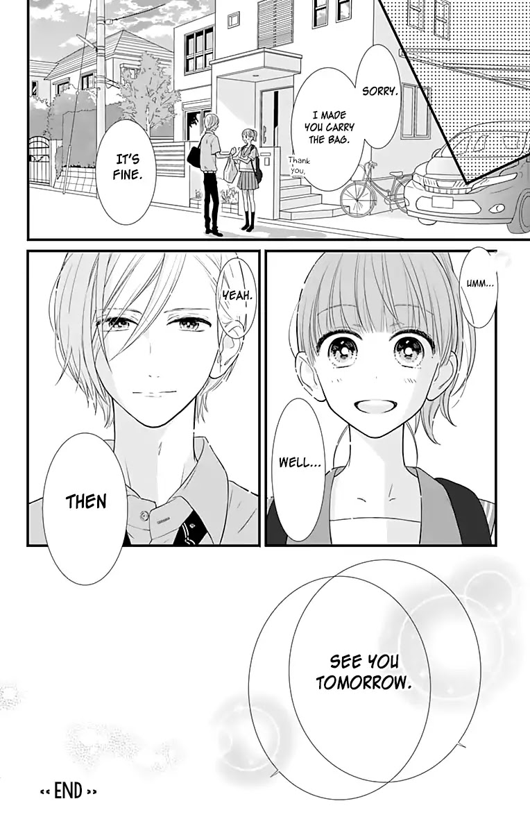 Toshishita no Otokonoko (HIRO Chihiro) Chapter 16.5 page 32 - Chapter 16.5 [END]