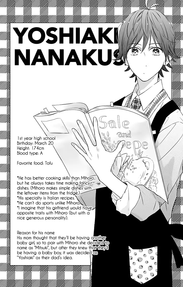 Toshishita no Otokonoko (HIRO Chihiro) Chapter 16.5 page 36 - Chapter 16.5 [END]