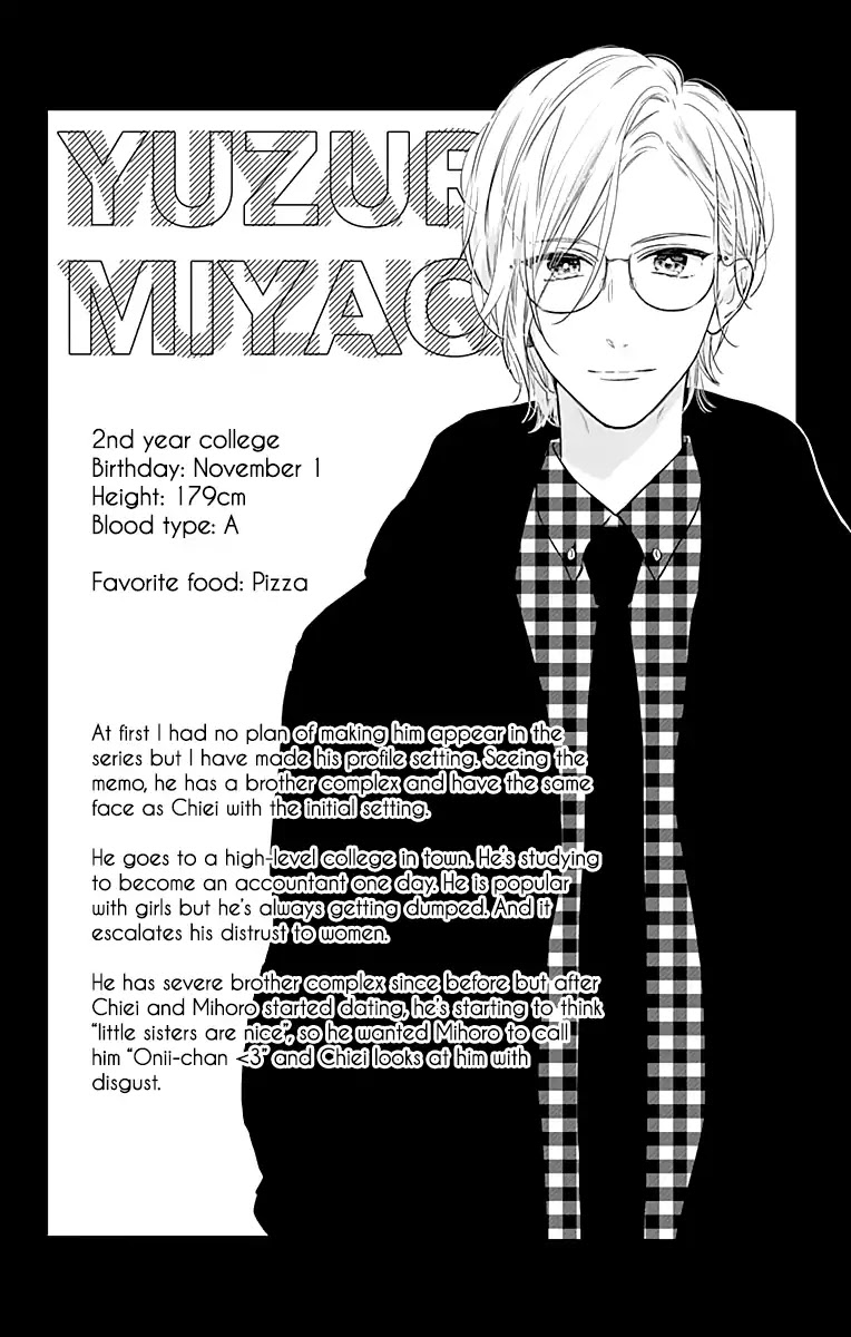 Toshishita no Otokonoko (HIRO Chihiro) Chapter 16.5 page 38 - Chapter 16.5 [END]