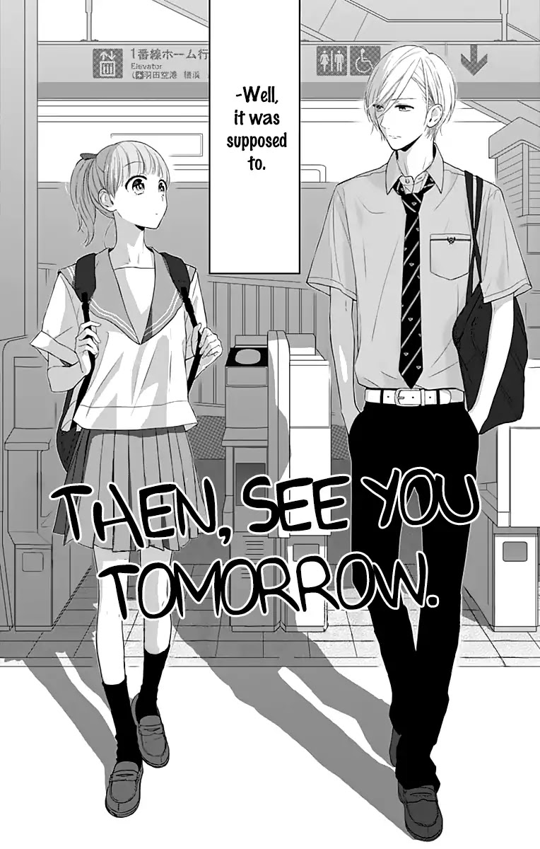 Toshishita no Otokonoko (HIRO Chihiro) Chapter 16.5 page 4 - Chapter 16.5 [END]