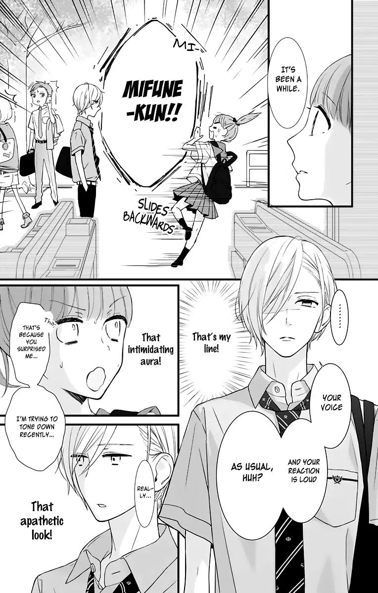 Toshishita no Otokonoko (HIRO Chihiro) Chapter 16.5 page 5 - Chapter 16.5 [END]