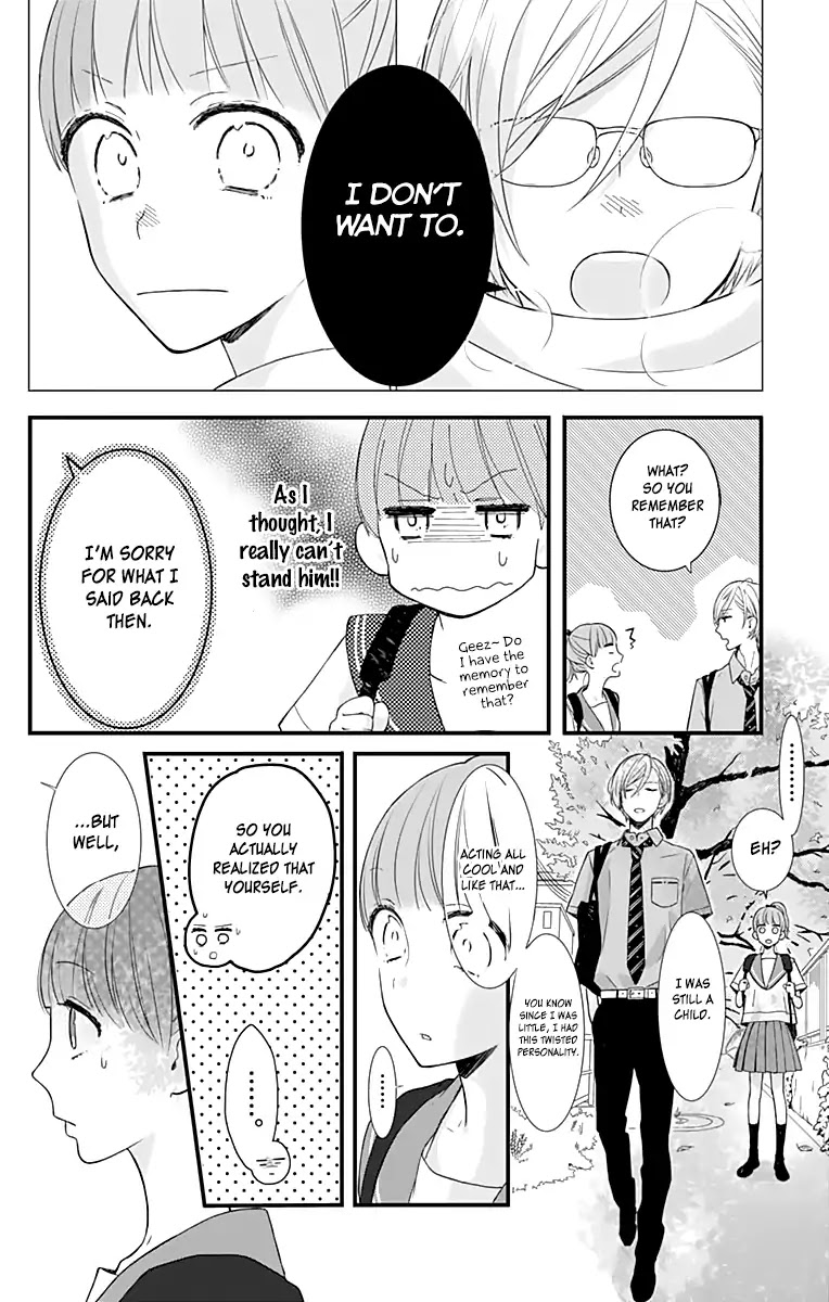 Toshishita no Otokonoko (HIRO Chihiro) Chapter 16.5 page 8 - Chapter 16.5 [END]